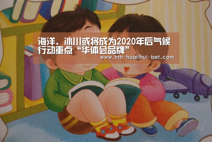 华体会官网