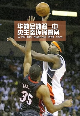 华体会体验-中央生态环保督察将再启四年内解决“两本账”(图3) 华体会体验