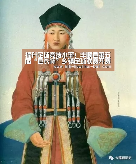 华体会官网