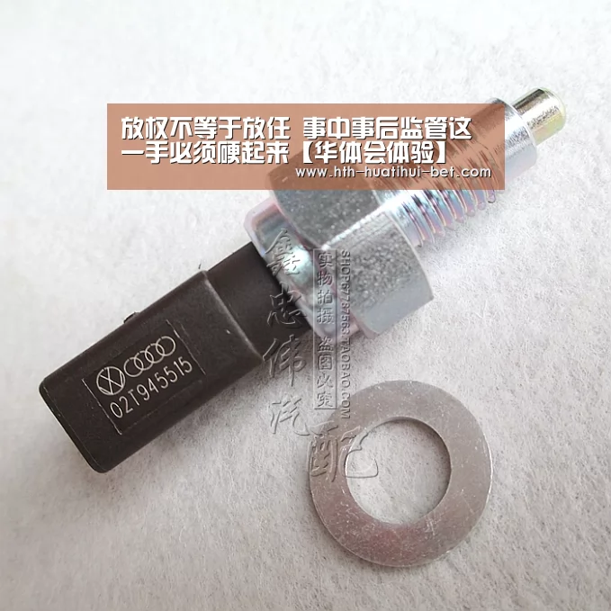 华体会品牌