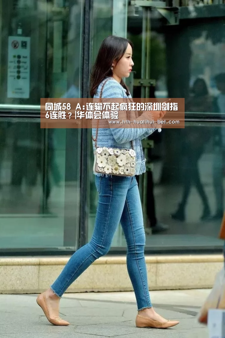 华体会品牌