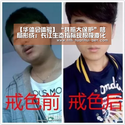 华体会官网